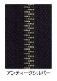 5RGTHC-SLSB-B Closed-end Metal Zipper Size 5 Antique Silver YKK Additional Images