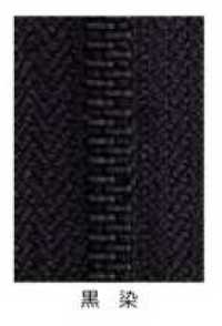 5RGKC-SLSB-B Butt-end Metal Zipper, Size 5, Black-dyed, Closed-end YKK Additional Images
