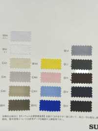 11561 Polyester/Cotton 20//s X 16 Thread Oxford[wide Width][Textile / Fabric] SUNWELL Sub Photo