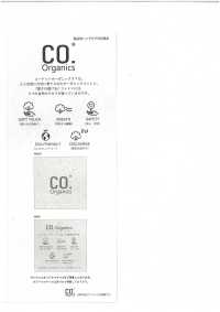 14433 Cordot Organics® 60 Single Thread Lawn Craft Wash Finish[Textile / Fabric] SUNWELL Sub Photo