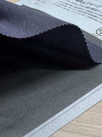 1071511 Strong Twist TWILL Jersey[Textile / Fabric] TAKISADA NAGOYA Sub Photo