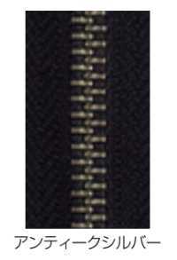 10MGTHC-SLSB-B Butt-jointed Metal Zipper Size 10, Antique Silver, Closed End YKK Sub Photo