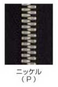 3SGWPC-SLSB-B EXCELLA® Zipper Size 3 Nickel Closed-End Double YKK Sub Photo
