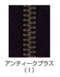 5SGWIC-SLSH-H EXCELLA® Zipper Size 5 Antique Brass Closed-End Double YKK Sub Photo