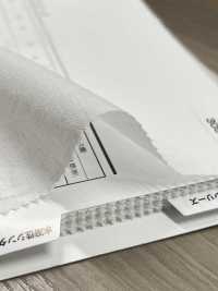 305 Conbel Conbel Series Fusible Interlining Conbel Sub Photo