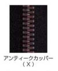 5SGWXC-SLSB-B Butt-end EXCELLA® Zipper, Size 5, Antique Copper, Closed-end Double YKK Additional Images