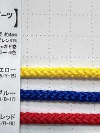 WKBC Working Boot Cord Round Lace 4.0mm[Ribbon Tape Cord] Cordon Sub Photo