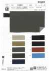 OS901 Water-Repellent Laminate, Three-Layer Structure