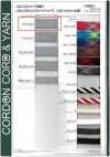 AC20-N AC Wide Drawstring Cord 20mm Standard Weave