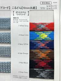 WX15 Polyester Wide Cord Bag String 15mm[Ribbon Tape Cord] Cordon Sub Photo