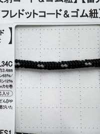 PPNREF20L34C Rolled Round Cord 3.4mm[Ribbon Tape Cord] Cordon Sub Photo