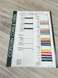 EE300REFS1 Rolled Elastic Band Round Elastic Band 3.0mm Cordon Sub Photo