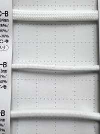 EE300LM8-B Glow-in-the-dark Elastic Band Elastic Band String 3.0mm Cordon Sub Photo