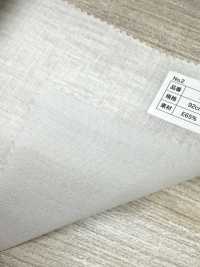 H5500 Cotton Polyester Non Fusible Interlining No Name Sub Photo