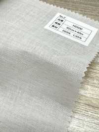 H5500 Cotton Polyester Non Fusible Interlining No Name Sub Photo