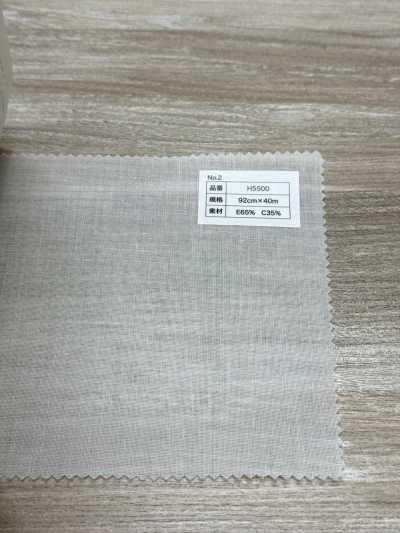 H5500 Cotton Polyester Non Fusible Interlining
