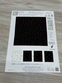 KKP1400-58-DSB-272 Feminine Wide Width Dechin[Textile / Fabric] Uni Textile(Komon Studio) Sub Photo