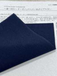 11558 ~REN~ Organic Cotton 40% Single Thread Typewriter Cloth[Textile / Fabric] SUNWELL Sub Photo