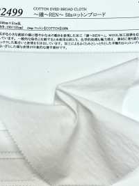 22499 ~REN~ 50 Single Thread Cotton Broadcloth[Textile / Fabric] SUNWELL Sub Photo