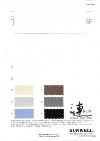 22499 ~REN~ 50 Single Thread Cotton Broadcloth[Textile / Fabric] SUNWELL Sub Photo