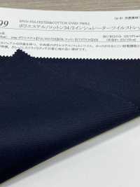 11499 Polyester/Cotton 34/2 Insulator Twill Stretch[Textile / Fabric] SUNWELL Sub Photo