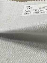 T1932-K Cotton Polyester Non Fusible Interlining No Name Sub Photo