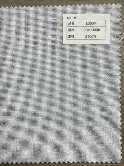 E300P Polyester Hard-Type Dot Interfacing