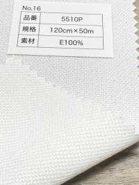 5510P Polyester Hard Type Dot Core[Interlining] No Name Sub Photo