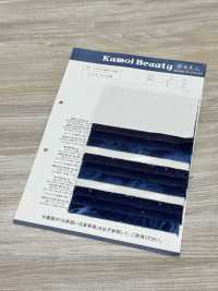 2150-ID 14W Corduroy Indigo[Textile / Fabric] Kumoi Beauty Sub Photo