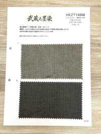 HK2714BW Musashino Sumizome Stitch Dobby Black Dye OW[Textile / Fabric] KOYAMA Sub Photo