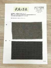 HK1145BW Musashi Ink Dyed Sashiko Style Dobby[Textile / Fabric] KOYAMA Sub Photo