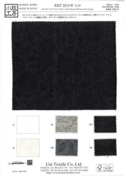 KKF3310-W-D2Y 30d Linen-Like Jacquard Wide Width