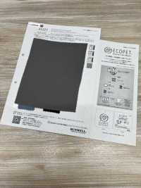 41225 ECOPET® × Ratchet® Double Cross[Textile / Fabric] SUNWELL Sub Photo