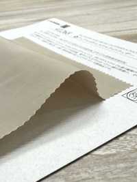 41268 (R) Dual Polyester Light Weather Cloth[Textile / Fabric] SUNWELL Sub Photo