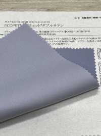 41226 ECOPET® × Ratchet® Double Satin[Textile / Fabric] SUNWELL Sub Photo