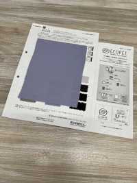 41226 ECOPET® × Ratchet® Double Satin[Textile / Fabric] SUNWELL Sub Photo