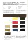 2920 C/N Typewriter Stretch Dry Finish