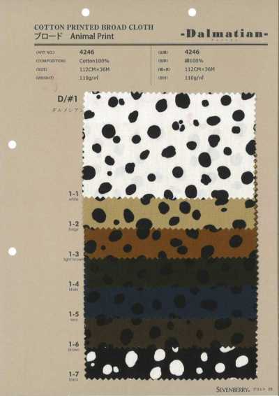 4246 Broadcloth Animal Print Dalmatian