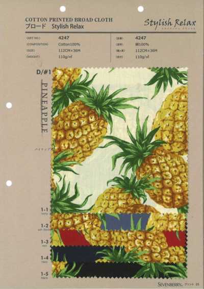 4247 Broadcloth Stylish Relax PINEAPPLE