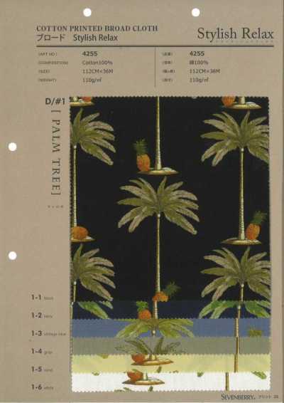 4255 Broadcloth Stylish Relax PALM TREE