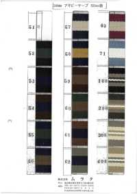 IVY-TAPE アイビーテープ 38MM[Ribbon Tape Cord] MURATA Sub Photo