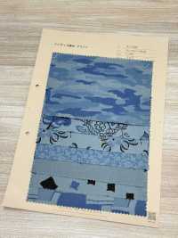 A-1532 Pattern Mix Indigo Dyed Print[Textile / Fabric] ARINOBE Sub Photo