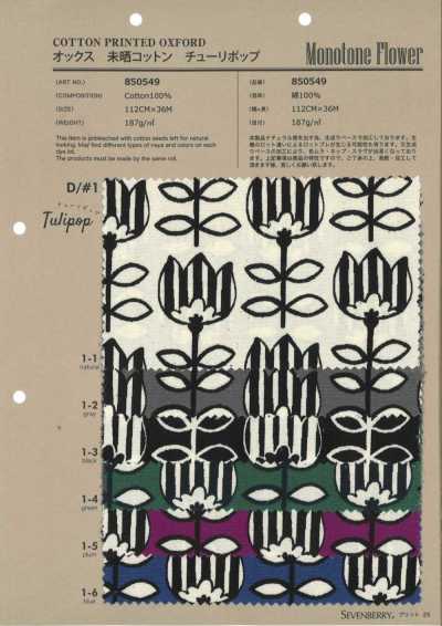 850549 Oxford Unbleached Cotton Tulip Pop