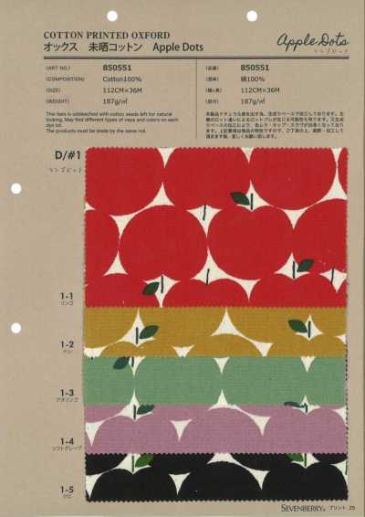 850551 Oxford Unbleached Cotton Apple Dots