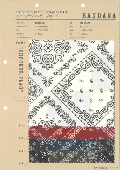 850590 Air-brushing Broadcloth BANDANA CHECKER FLAG