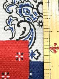 850591 Airbrushing Broadcloth BANDANA PATCHWORK[Textile / Fabric] VANCET Sub Photo
