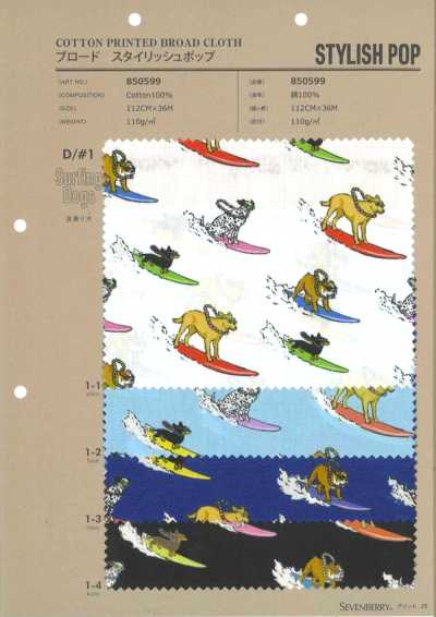 850599 Broadcloth Stylish Pop Surfing Dogs