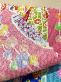 850603 Lawn Local Tales Maiko[Textile / Fabric] VANCET Sub Photo