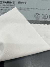 1068510 Linen Blend Moss Stitch[Textile / Fabric] TAKISADA NAGOYA Sub Photo