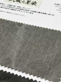 HK2010BW Musashino Sumizome 20x10 Chino, Black Dye, OW[Textile / Fabric] KOYAMA Sub Photo